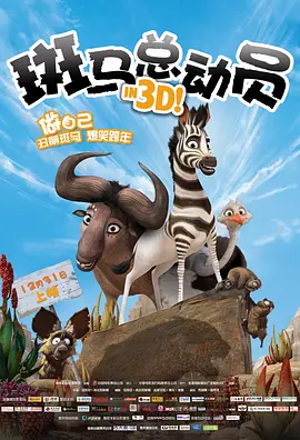 国产精品欧美视频另类专区